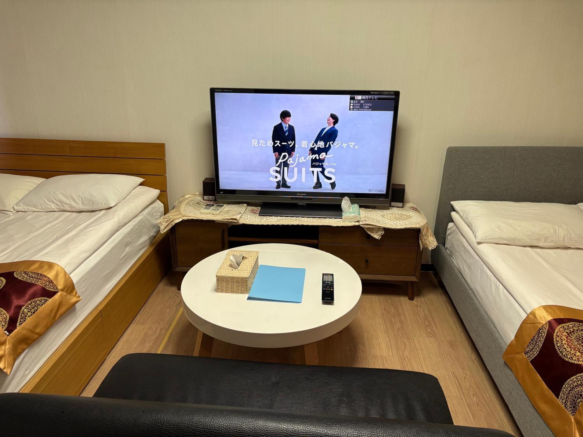 Guest house Sunflower 302 Osaka
